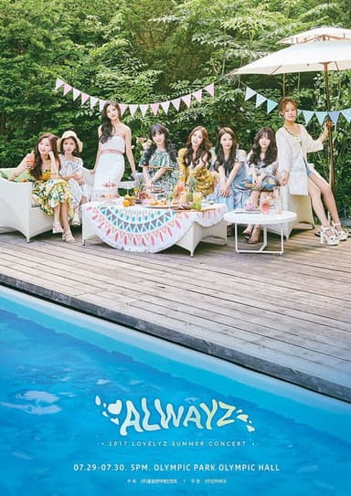 Lovelyz: 2017 Summer Concert Always poster