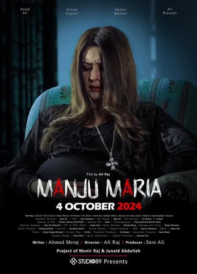 Manju Maria poster
