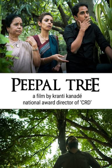 The Peepul Tree poster