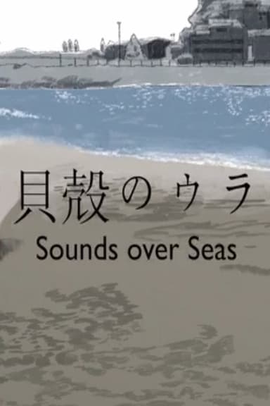 Sounds Over Seas poster