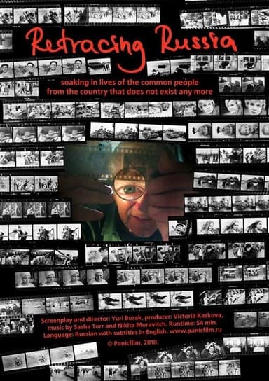 Retracing Russia poster