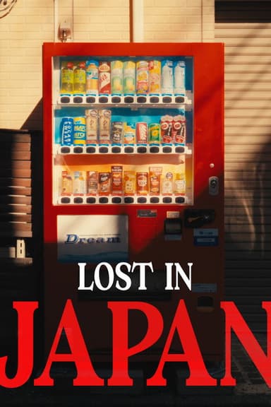 Lost in Japan poster
