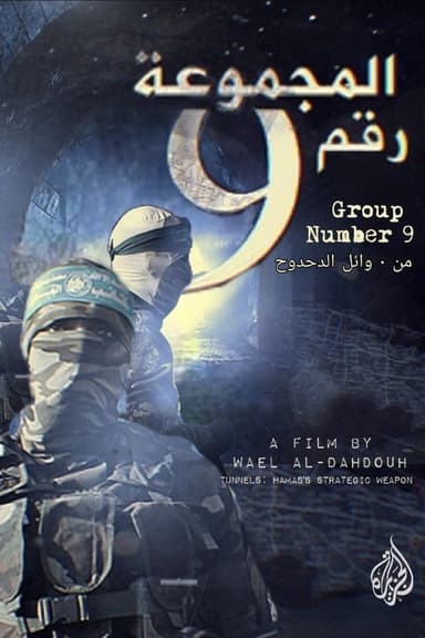 Group Number 9 poster