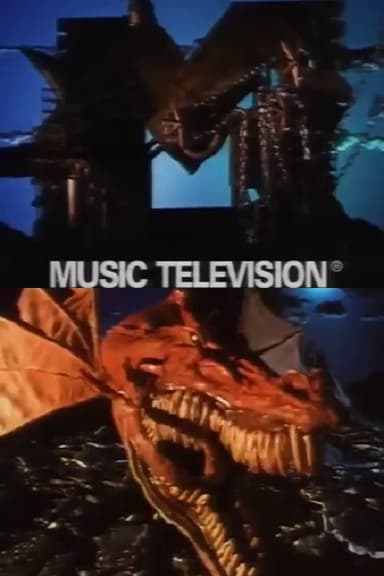 Dragon poster