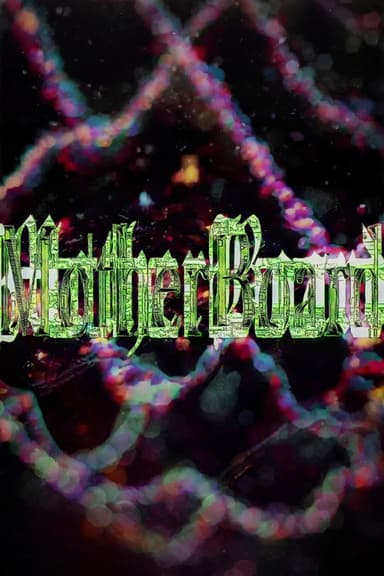 Motherboard poster
