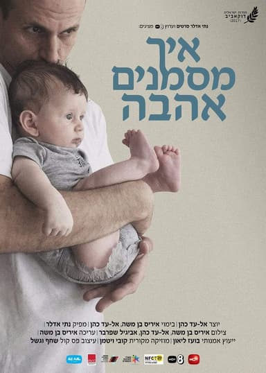 The Sign for Love poster