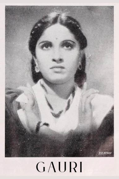 Gauri poster