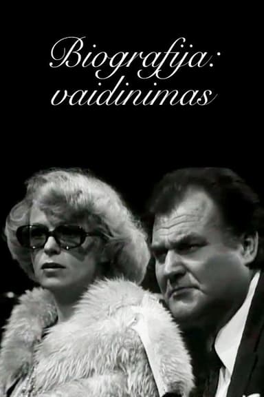 Biografija poster
