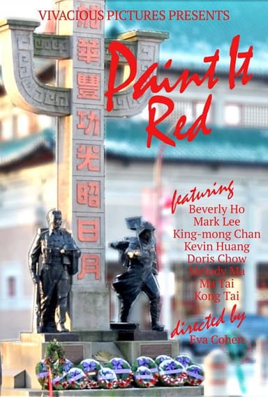 Paint it Red poster