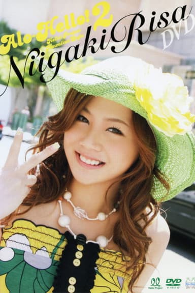 Niigaki Risa ~Alo-Hello! 2~ poster
