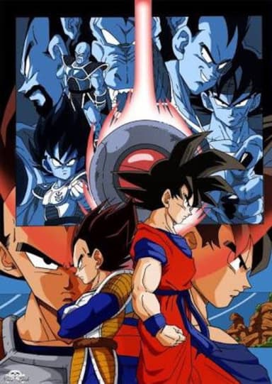 Saga S poster