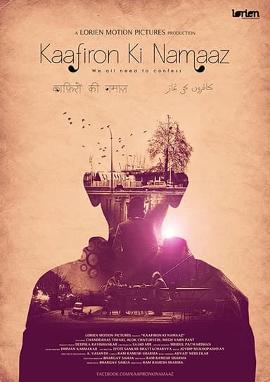 Kaafiron Ki Namaaz poster