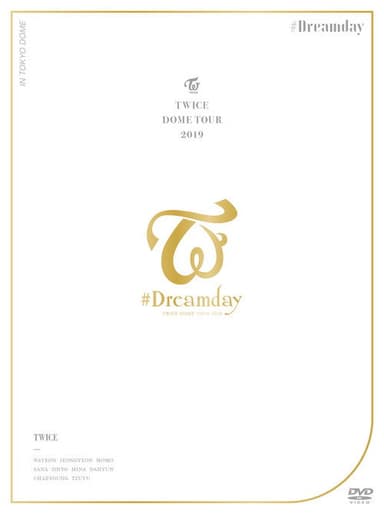 Twice Dome Tour 2019 "#Dreamday" poster