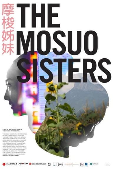 The Mosuo Sisters poster