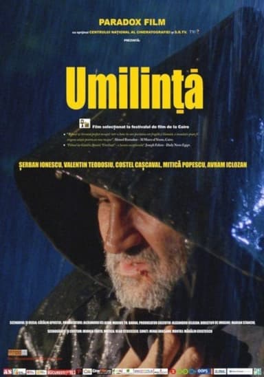 Humility poster