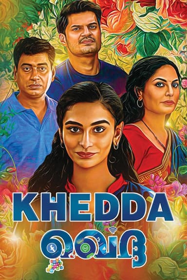 Khedda poster