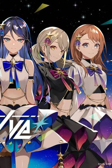 プロジェクトセカイ COLORFUL LIVE 3rd -Evolve- poster