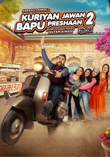 Kuriyan Jawan Baapu Preshaan 2 poster
