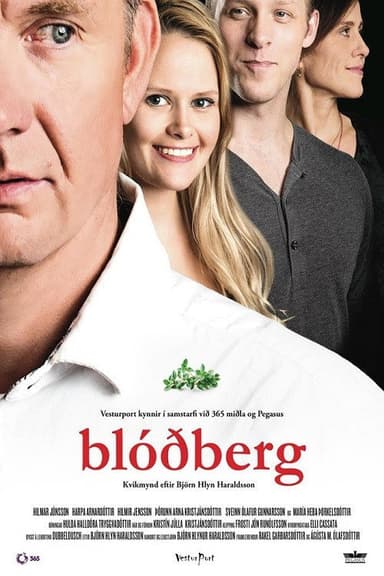 The Homecoming poster