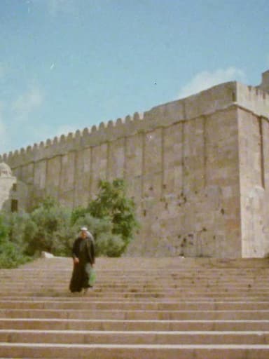 Souvenirs from Hebron poster