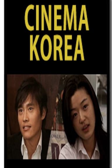 Cinema Korea poster