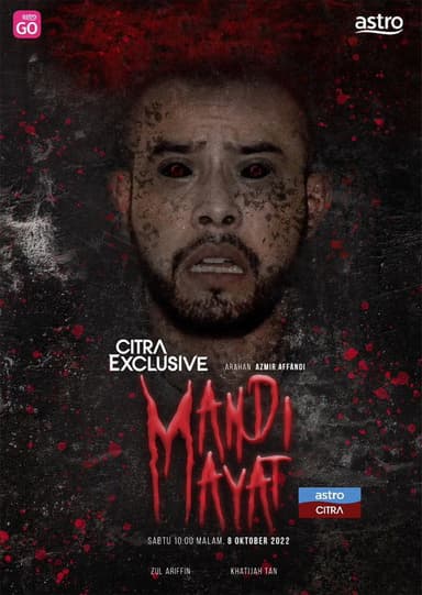 Mandi Mayat poster