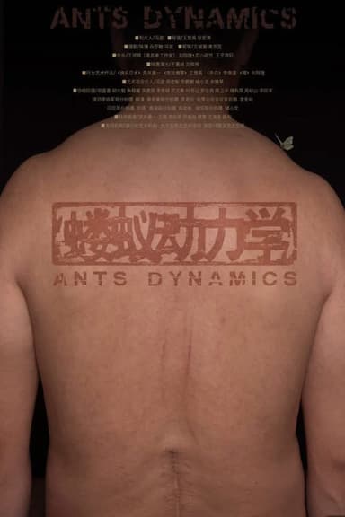 Ants Dynamics poster