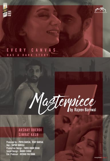 Masterpiece poster