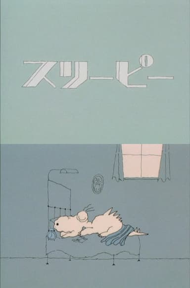 Sleepy poster