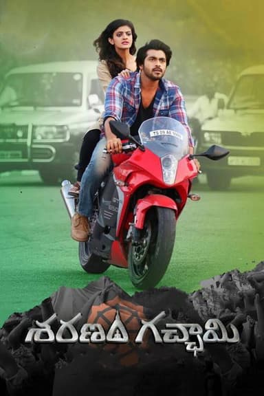 Saranam Gacchami poster