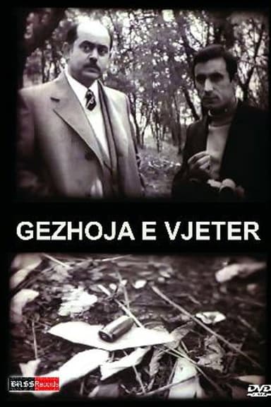 The Old Shell poster