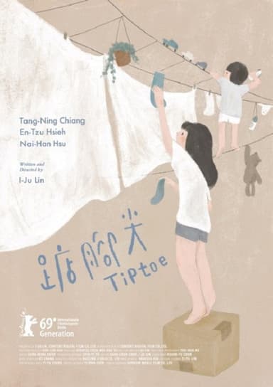 TIPTOE poster