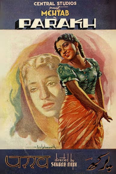 Parakh poster