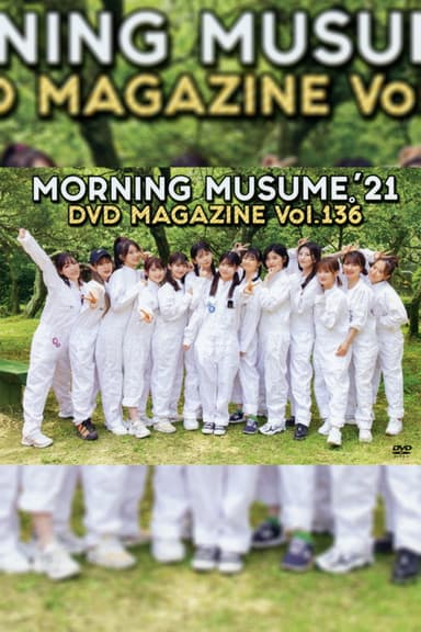 Morning Musume.'21 DVD Magazine Vol.136 poster