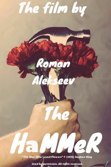 The Hammer poster