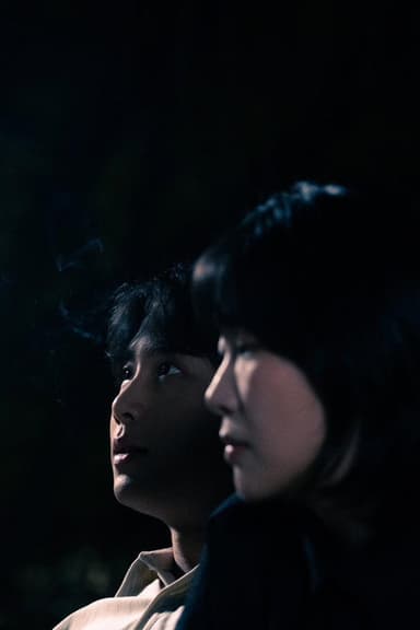 親密愛人 poster