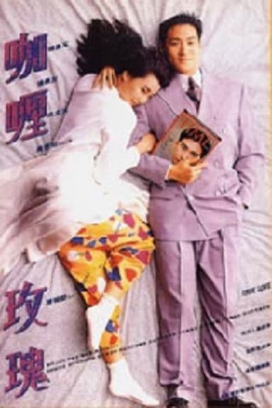 True Love poster