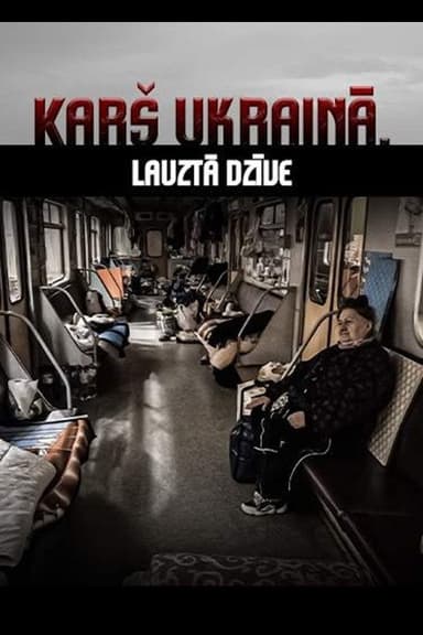 War in Ukraine. Broken Life poster