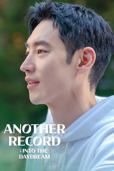 Another Record: Into the Daydream poster