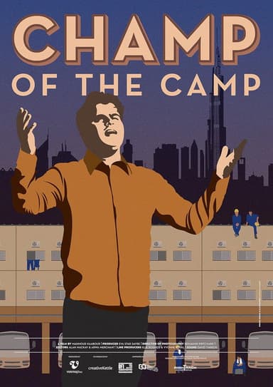 Champ of the Camp poster