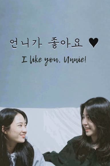 I Like You, Unnie poster