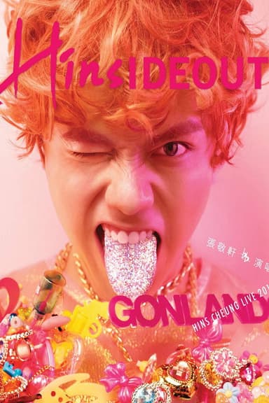 張敬軒 Hins Cheung Hinsideout Live 2018 香港紅館演唱會 poster