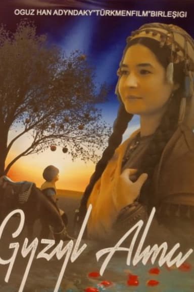 The Red Apple poster