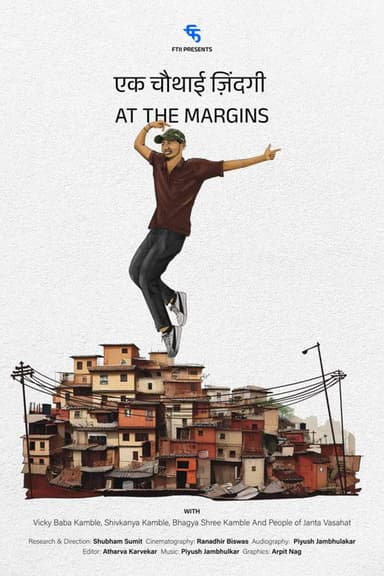 At the margins poster