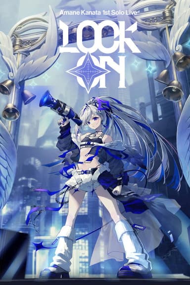 Amane Kanata 1st Solo Live “LOCK ON” poster