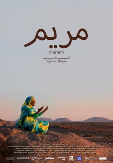 Mariem poster