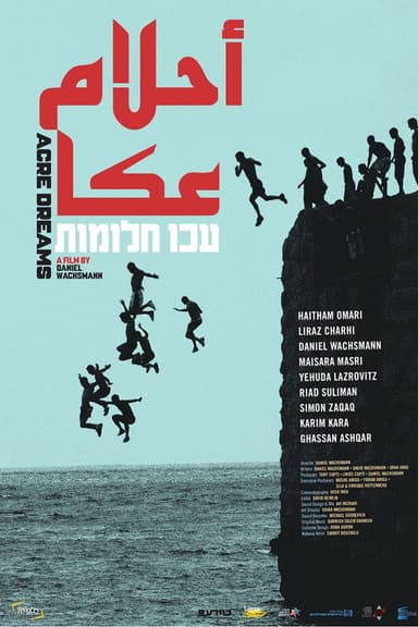 Acre Dreams poster