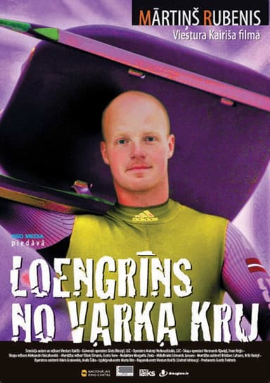 Lohengrin from Varka Kru poster