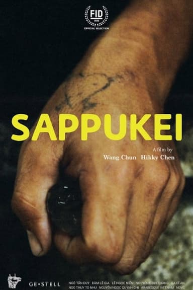 Sappukei poster