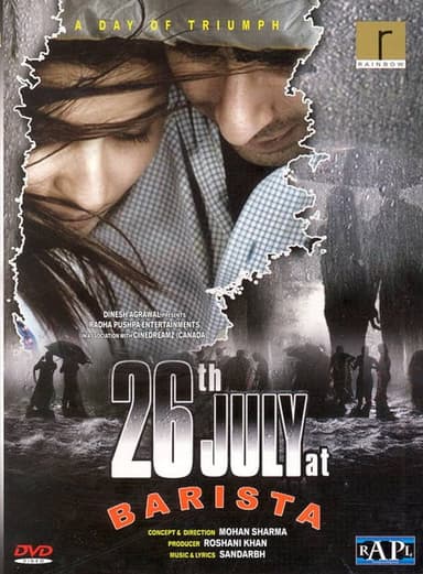 26th July At Barista poster